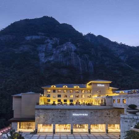 ฮิลตัน ซานชิงซาน รีสอร์ต Hotel Shangrao ภายนอก รูปภาพ