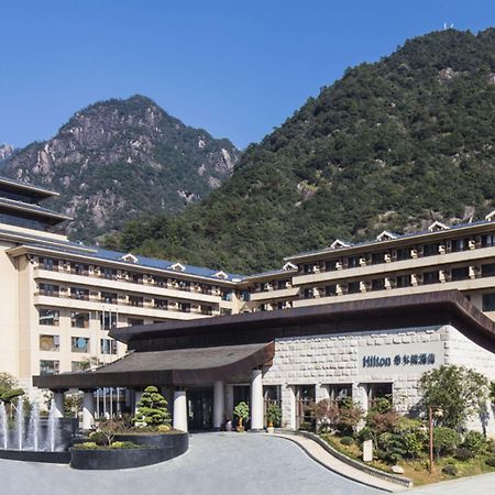 ฮิลตัน ซานชิงซาน รีสอร์ต Hotel Shangrao ภายนอก รูปภาพ